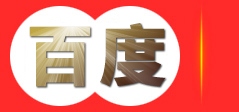 遵义华西妇产医院（普通合伙）